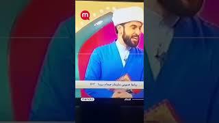 گزارشگر منوتو: «من موندم این آخوند لاغر رو از کجا پیدا کردن»