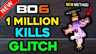 *NEW* SOLO BOT LOBBY GLITCH (ZOMBIES)SOLO GOD MODE GLITCH (MEGA STUFFY) - BO6 Zombies Glitches