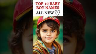 Top 10 Cute Baby Boy Names ️ || Cute Hindu Boy Names 2024 🩷 #babyboynames #babynames