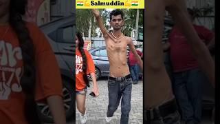 दुनिया का सबसे पतला आदमी #salmuddin #shorts #youtubeshorts #bodybuilder #weekman