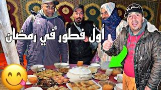 أول فطور لنا في شهر رمضان المبارك !طلعات على حسن(تقطع من المكلة)تعصب بزااف 