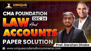 CMA Foundation || Law & Accounts Paper Solution of Dec 2024