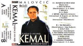 Kemal (KM) Malovcic - Jusuf Aga - (Audio 2001)