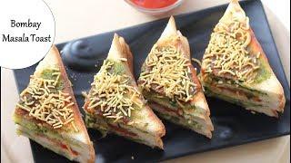 Bombay Masala Toast | Mumbai Street Food | Quick Snack Recipe | Rj Payal's Kitchen