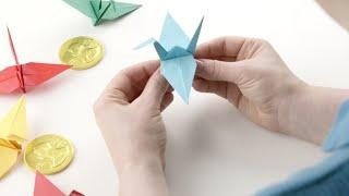 Fold an origami crane with the Nobel Prize