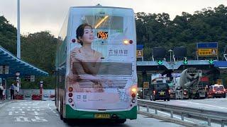 [12.8] Hong Kong Bus Ride NWFB 796X to TKO Industrial Estate (non-full)