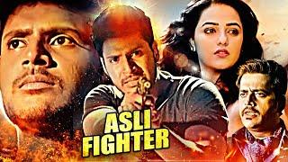 Asli Fighter | Sundeep Kishan, Nithya Menen & Ravi Kishan South Indian Action Hindi Dubbed Movie