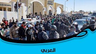 تفاصيل وقرارات جديدة عن حادثة مستشفى السلط في الأردن