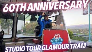 60th Anniversary Glamour Tram Studio Tour Universal Studios Hollywood Sign April 2024