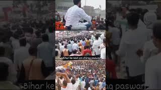 Chirag Paswan new status video #paswan @pushpa paswan official