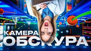 ПОЧЕМУ ВСЕ ВВЕРХ ДНОМ ?// EVA mash