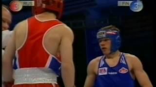 Joni Turunen Fin-Kamil Dzamalutdinov Rus, EM 2000 Tampere