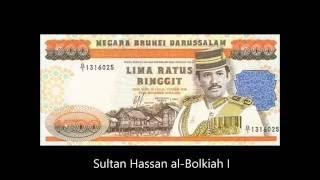 BANKNOTES BRUNEI 1989-1995 ISSUE