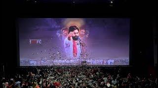 Our Edit Played In Sandhya Theater Madiwala Banglore | PawanKalyan Birthday MashUp | Bhimavaram PKFC