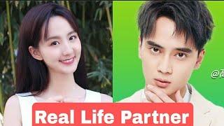 Gao Min Rui And Xu Xiao Nuo (Snow Lover 2021) Real Life Partner 2021 & Age BY ShowTime