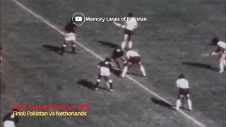 Pakistan's Golden Moment: 1978 Hockey World Cup Triumph (Final Match:  Pak vs Netherland) #hockey