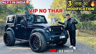 ये हे Delhi की Vip Thar  Black Thar with 22 inch Alloy wheels Modified Thar