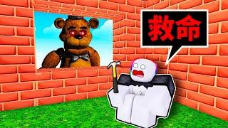 我蓋出一個巨型食物建築來抵禦怪物攻擊    ！！！【Roblox 機器磚塊】