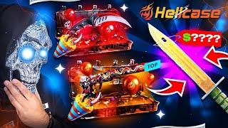 HELLCASE $3,000 BALANCE WITH HUGE BATTLES !! HELLCASE PROMO CODE 2024 ! HELLCASE 2024