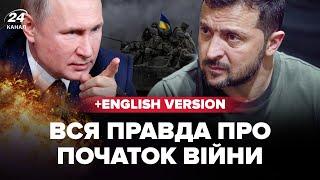 Путін хотів ЦЕ ПРИХОВАТИ! Як в Україні насправді почалася війна | Шлях до війни