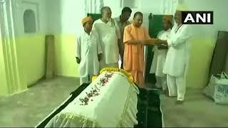 UP CM Yogi Adityanath refuses to wear karakul cap offered to him at Sant Kabir's Mazar in Maghar.