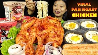 Eating Pan Roast Chicken With Noodles | Sunny Side Up | Sausages | Nepali Mukbang