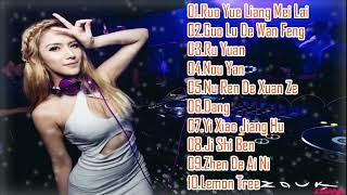 Ruo Yue Liang Mei Lai  Guo Lu De Wan Feng  Ru Yuan (Electro Manyao) By Dj Brian Bie #remixmanyao