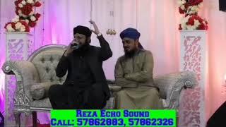 #RES #REZA#ECHO #SOUND ️ Hafiz Mohammed Tahir Qadri ️ In Mauritius