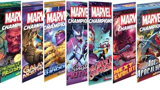 Ranking the Marvel Champions Big Box Expansions Through Age of Apocalypse