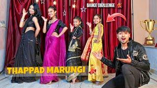 Thappad Marungi Song Dance Challenge  2nd Round Competition