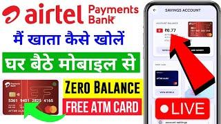 Airtel payment bank account open 2024 | Airtel payment bank account open kaise kare | Airtel bank