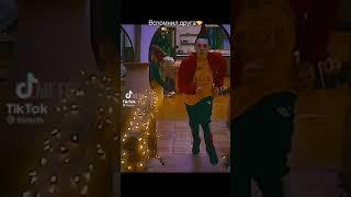Ястреб вспомнил своего друга (Кобра кай)
