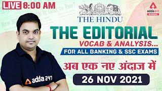 The Hindu Editorial Analysis #468 | The Hindu Vocabulary for Banking & SSC Exams | 26 November 2021