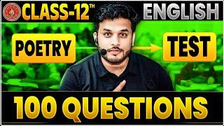 Bihar Board Class 12 English Objective | 12th English Poetry Section 100 Objective | 12th English