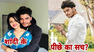 What is the reason behind Aman khonjapuri marriage with Soni Karki?