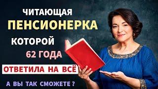 Интересные тесты на эрудицию №108 #тестнаэрудицию #тесты #эрудиция