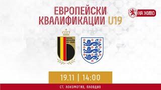 Belgium-England U19