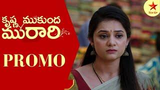 Krishna Mukunda Murari - Promo | 17th Jan 2023 | Star Maa Serials | Mon-Sat at 8.30 pm | Star Maa