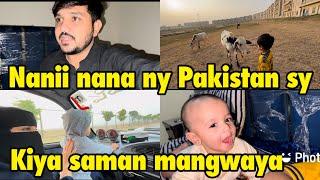 Nanii nana ny Pakistan sy kiya saman mangwaya | jany ki shopping.. babar Akbar vlog