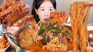 와... 진짜.. 멈출 수 없는 맛 얼큰 시원 뼈다귀탕 타향골 따귀탕 먹방 Pork neck bone stew (Gamjatang) mukbang korean food