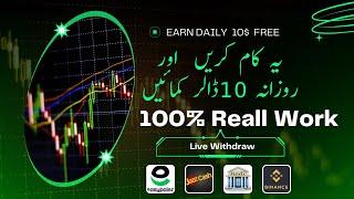 How to Make $10 Daily with Forex on Your Mobile – Easy & Free!