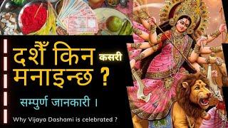 Story of DASHAIN | Arun Chaulagain