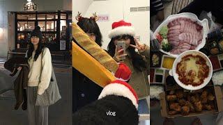 쪼금 뒤늦은 크리스마스 브이로그