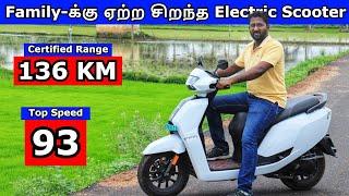 Family-க்கு ஏற்ற சிறந்த Electric Scooter | Ampere Nexus Ride Review | Ampere Nexus vs Ather Rizta