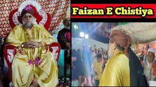 Chatti Shareef Vlog | Khankha E MOHAMMADI ADILABAD | Smarty Ali vlogs| Eid Chistiya | Sama