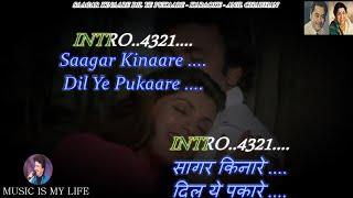 Saagar Kinaare Dil Ye Pukaare Karaoke For Male With Scrolling Lyrics Eng. & हिंदी