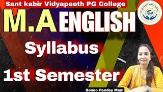 M.A English Syllabus 1 Semester 2024-25 By Renoo Pandey