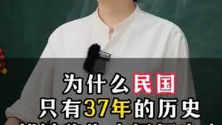 #文学常识