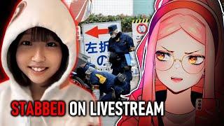 IRL Streamer Murdered By a Fan on Live-Stream 最上あい