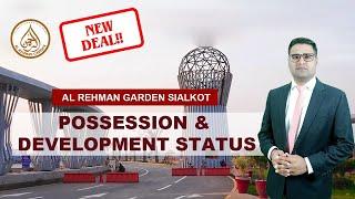Al Rehman Garden Sialkot New Deal | Berlin Block | Sialkot Housing | Al Rehman Developers |